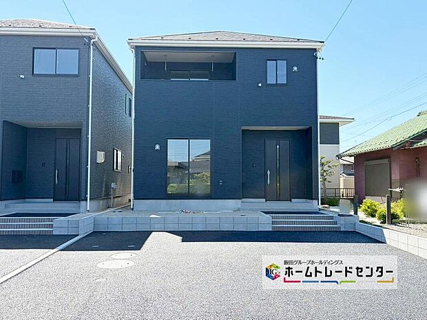【現地外観写真】１号棟
この街で・この家で暮らしたいと思わせる理由を是非現地でお確かめ下さい。今から見たい！大歓迎です。お気軽にホームトレードセンターまでお問い合わせください！