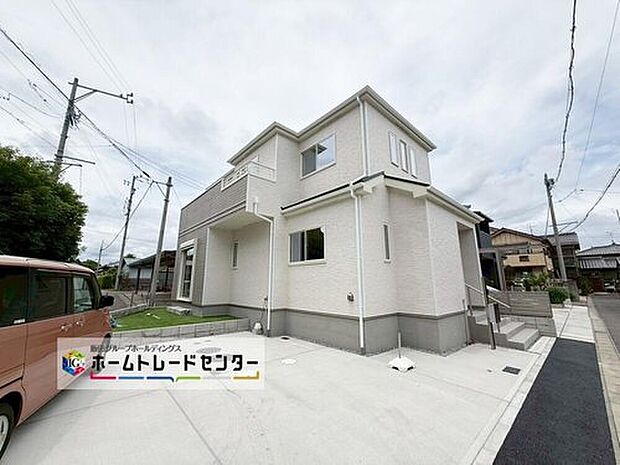 【現地外観写真】当日のご見学予約も承ります。同じものは２つとない「夢のマイホーム」との出会いが待っているかもしれません♪