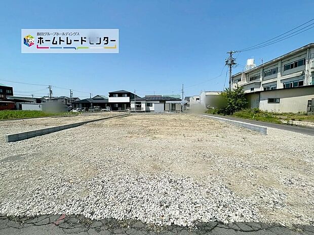 【現地外観写真】2号棟この街で・この家で暮らしたいと思わせる理由を是非現地でお確かめ下さい。今から見たい!大歓迎です。お気軽にホームトレードセンターまでお問い合わせください!