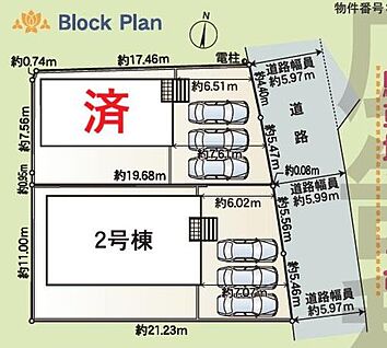 全体区画図