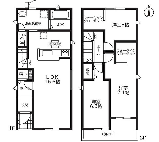 【3LDK】-