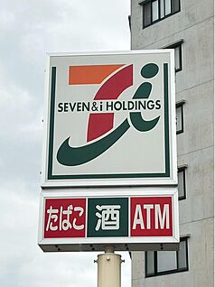 セブンイレブン岐阜今嶺3丁目店 795m (徒歩10分)