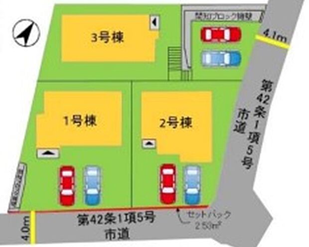 配置図：敷地内に並列２台駐車可能です。