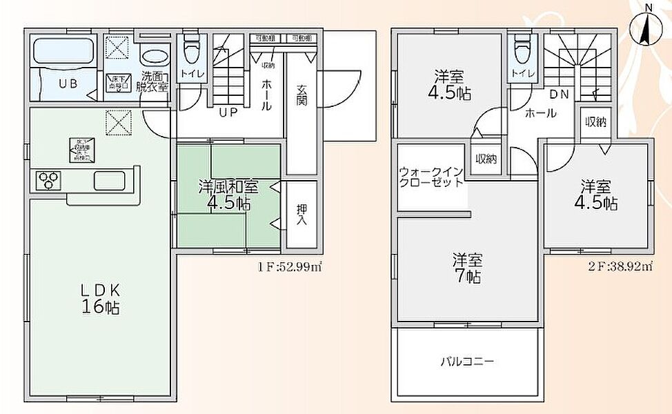 1号棟：ほっと一息付ける和室付きです！客間やキッズスペースにも最適な一室♪使い勝手の良いＷＩＣ完備で住空間を広々と使用できます！
