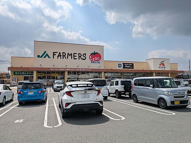JAファーマーズAコープ夜須店(約880m)