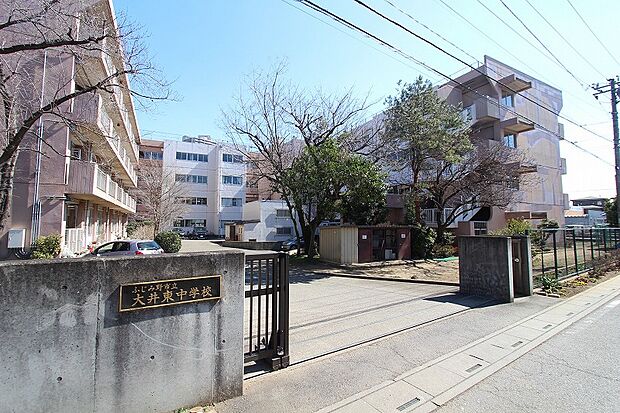 ふじみ野市立大井東中学校