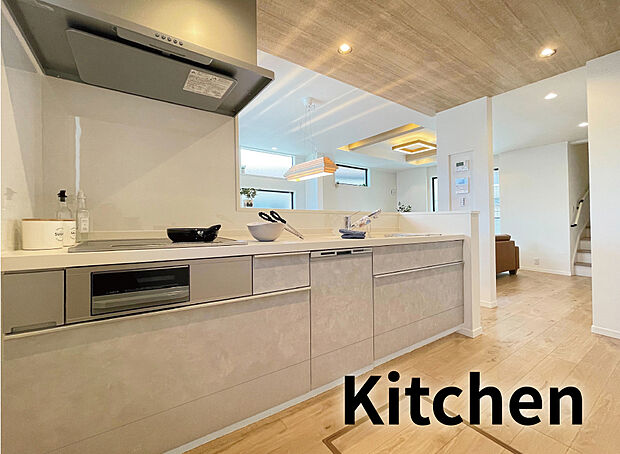 【【Kitchen】】LIXIL I 型システムキッチ（IH）
食洗機・浄水機能付水栓がついたシステムキッチン。人造大理石のカウンターは油汚れがつきにくく綺麗を保ちます。