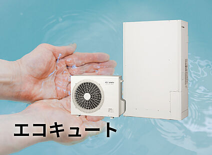 【Water Heater】