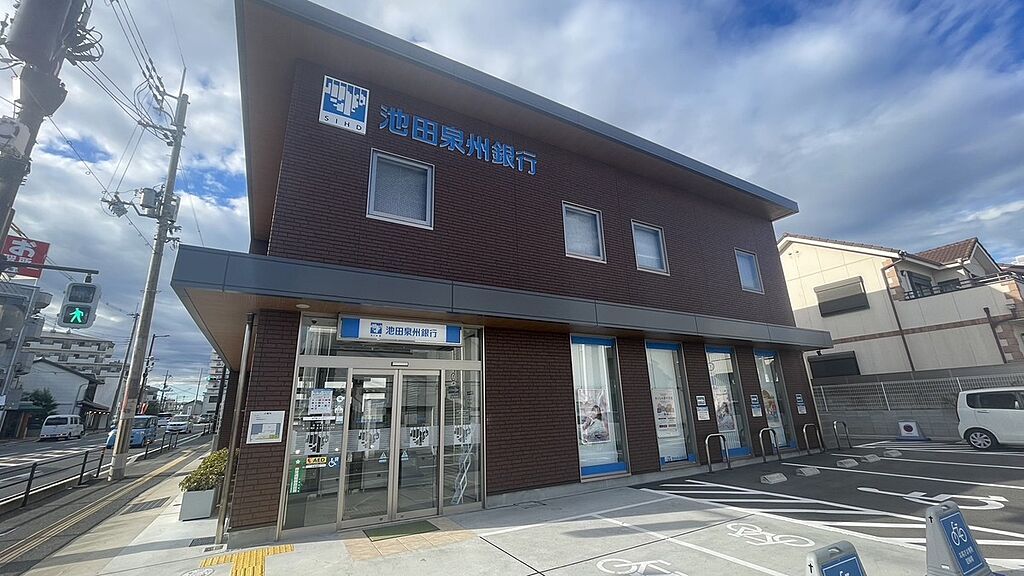 【金融機関】池田泉州銀行曽根支店