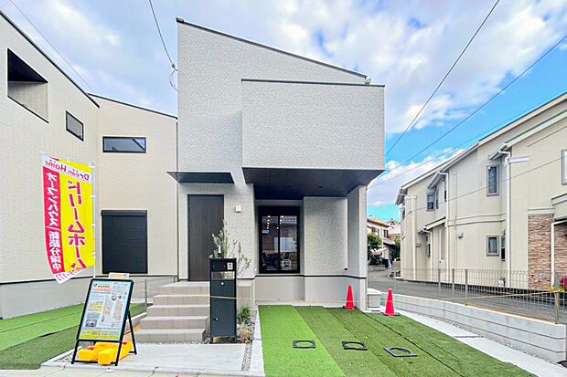 【現地写真】ご内覧ご予約受付中ですので、お気軽にお問合せくださいませ。(写真撮影2025.11)