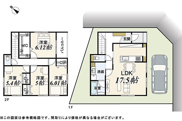 【1号地　参考プラン】建物面積：99.23ｍ2
建物価格：1,730万円
外構費用別途要：120万円（税込み）
設計管理費用別途要：170万（税込み）