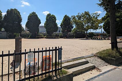 瀬川中公園 700ｍ