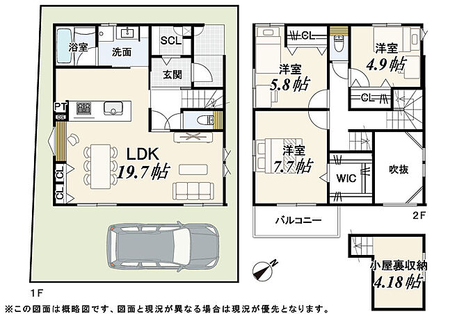 5号地