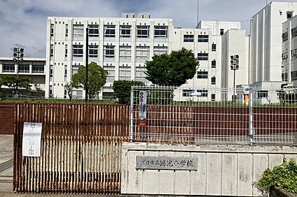 鴻池小学校 900ｍ(徒歩12分)