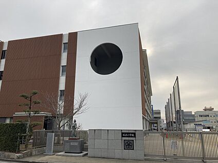 丸亀市立城西小学校 1000ｍ(徒歩13分)