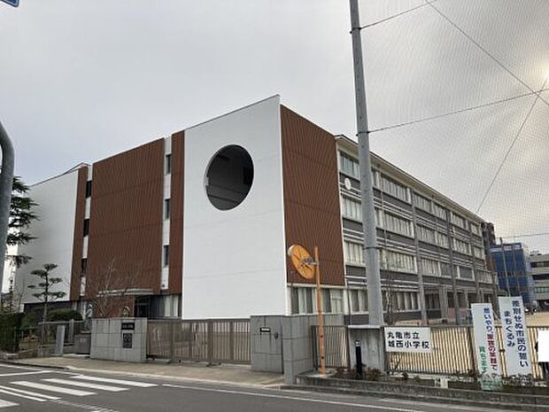 丸亀市立城西小学校