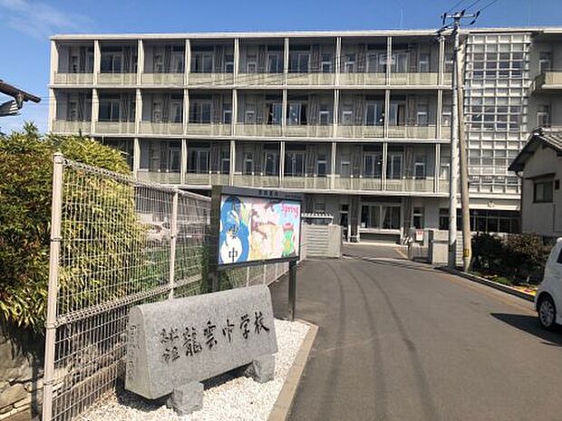 高松市立龍雲中学校