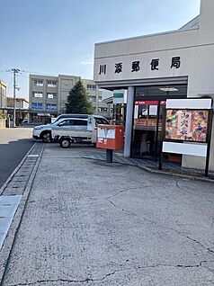 川添郵便局 徒歩518m