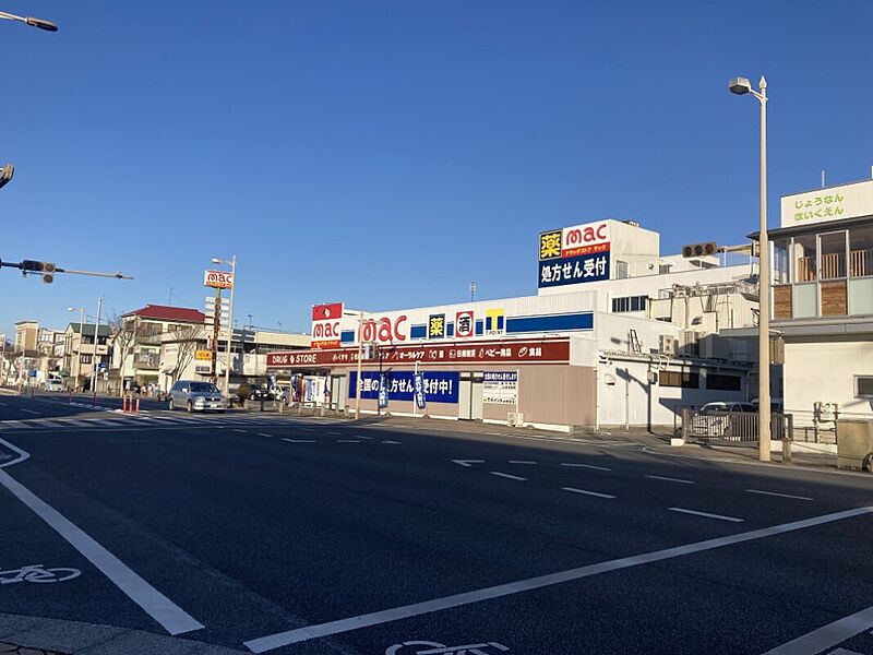 【買い物】mac竹島店