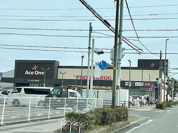 エースワン潮江店(約647m)