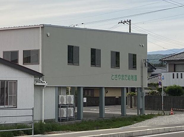 土佐山田幼稚園