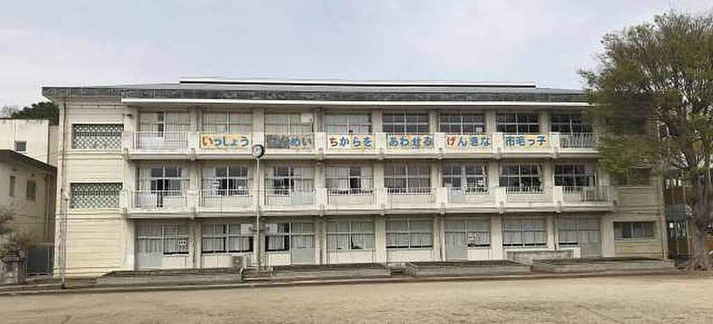 【学校】市毛小学校