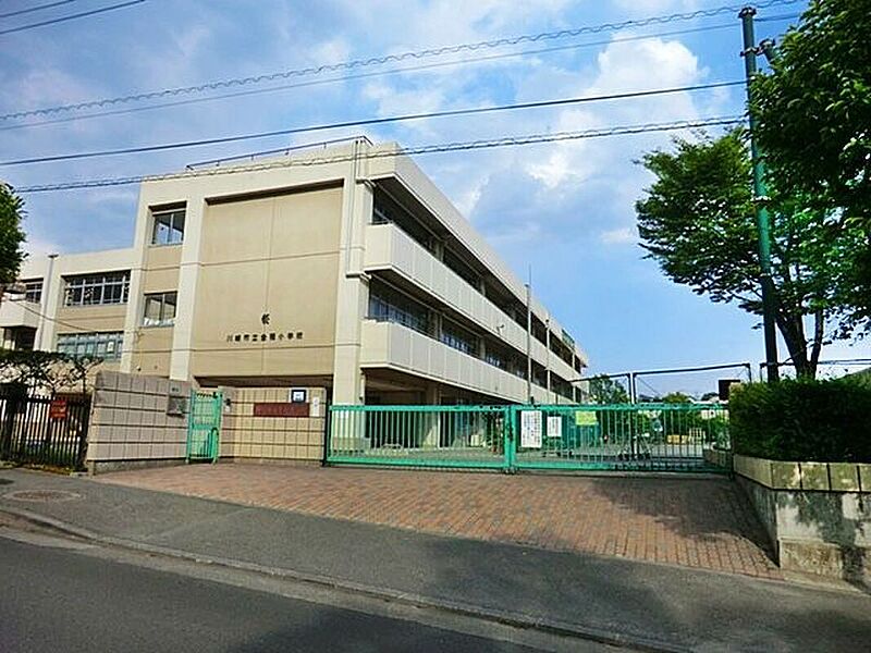 川崎市立金程小学校