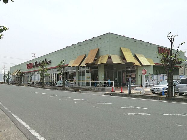 ヤオコー一本松南店(約940m)