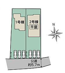 ブルーミングガーデン 結城市結城2棟 その他