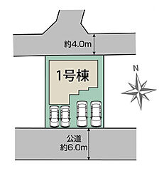 ブルーミングガーデン 栃木市大平町富田1棟 外観