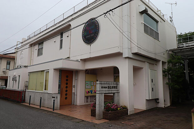 弥生保育園(約184m)