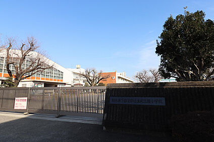 睦小学校 1879m