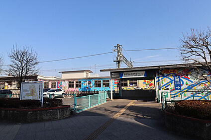 おもちゃのまち駅 706m