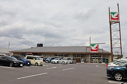 ヨークベニマル泉が丘店 266m