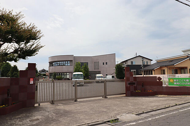 陽南幼稚園(約358m)