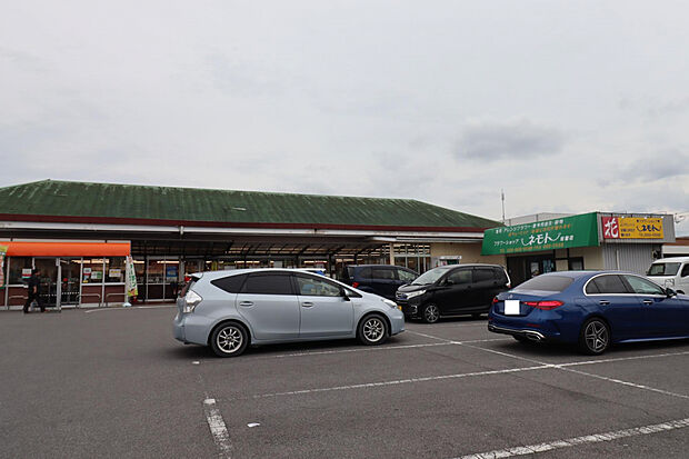 サンユー岩曽店(約623m)