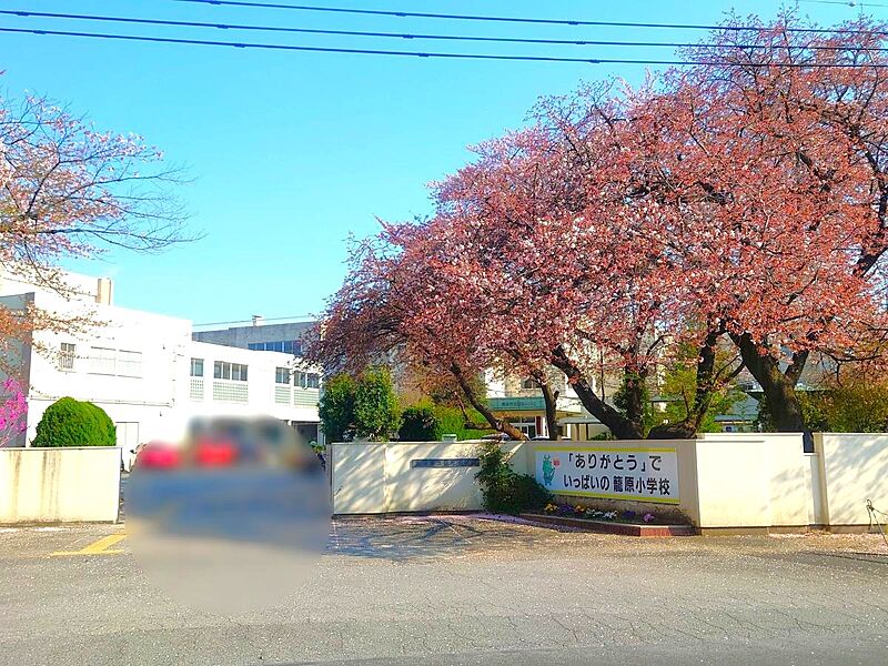【学校】熊谷市立籠原小学校