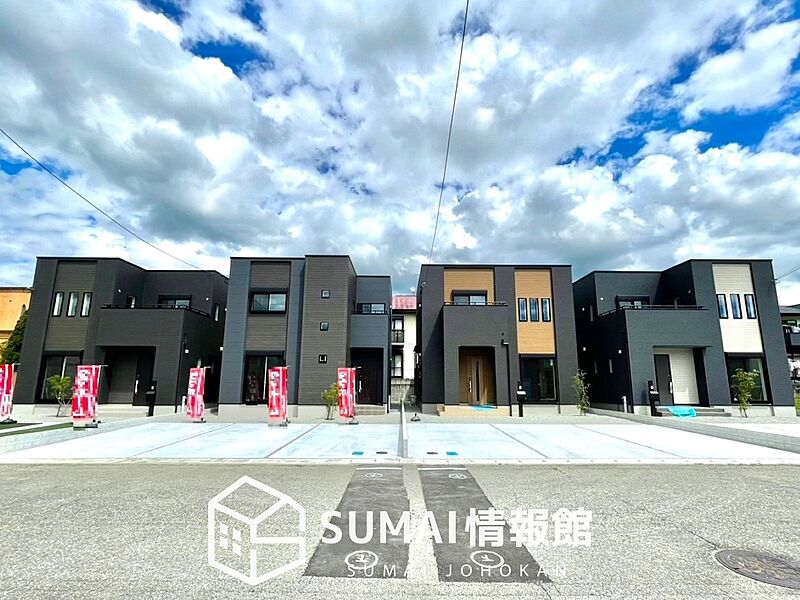 ■地域密着型店舗のSUMAI情報館は４５２件の新築一戸建情報有！■頭金０円ローン可能！■当社の住宅ローンアドバイザーは親身・親切をモットーに資金計画をご提案致します！些細な事でもお気軽にご相談下さい！