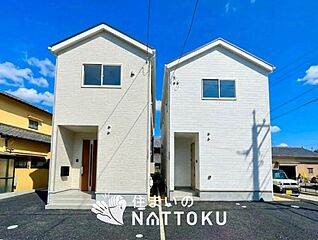 【新生活応援プレゼント対象物件】Cradle garden　明石市大久保町松陰　第８期　全２邸 その他