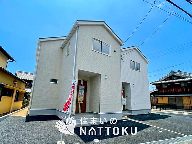 ■地域密着の住まいのNATTOKUは452件の新築一戸建情報有!■頭金0円ローン可能!■当社の住宅ローンアドバイザーは親身・親切をモットーに資金計画をご提案致します!些細な事でもお気軽にご相談下さい!