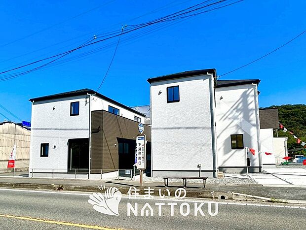 現地写真（街並み）
全２邸
駐車２台可能
