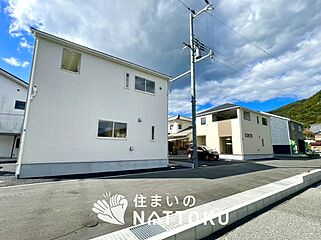 【新生活応援プレゼント対象物件】Cradle garden　たつの市龍野町片山　第８期　全３邸 その他