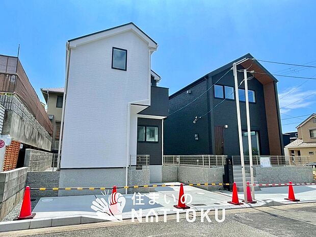 ■地域密着の住まいのNATTOKUは452件の新築一戸建情報有!■頭金0円ローン可能!■当社の住宅ローンアドバイザーは親身・親切をモットーに資金計画をご提案致します!些細な事でもお気軽にご相談下さい!