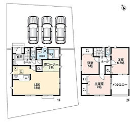 【新生活応援プレゼント対象物件】Cradle garden　赤穂市塩屋　第４期　限定１邸 その他