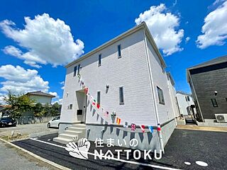 【新生活応援プレゼント対象物件】Cradle garden　小野市垂井町　第５期　限定１邸 外観