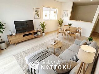 【新生活応援プレゼント対象物件】Cradle garden　加古川市尾上町池田　第１９期　全２邸 その他