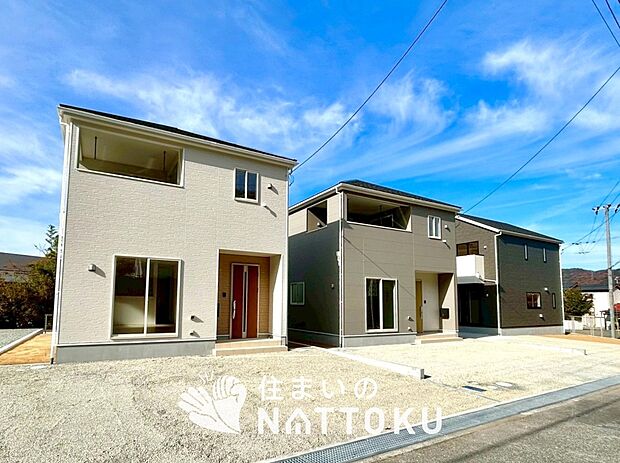 現地写真（街並み）
全３邸
駐車３台可能
