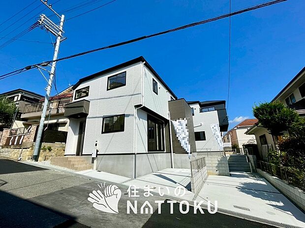 ■地域密着の住まいのNATTOKUは452件の新築一戸建情報有!■頭金0円ローン可能!■当社の住宅ローンアドバイザーは親身・親切をモットーに資金計画をご提案致します!些細な事でもお気軽にご相談下さい!