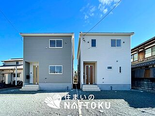 【新生活応援プレゼント対象物件】Cradle garden　赤穂市古浜町　第１期　全２邸 その他