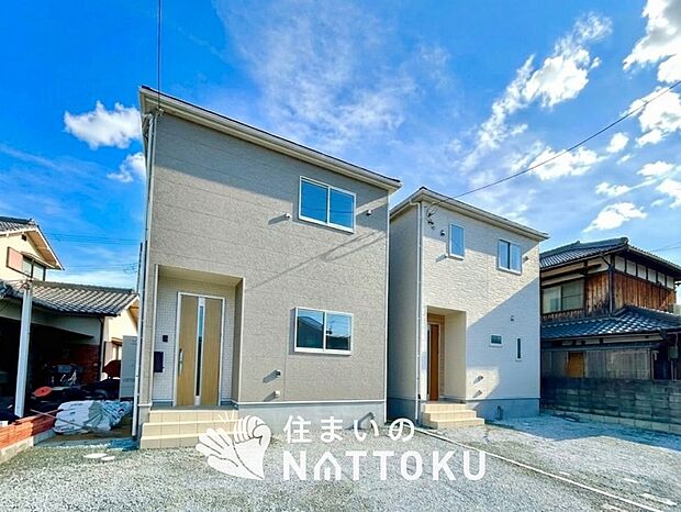 ■地域密着の住まいのNATTOKUは452件の新築一戸建情報有!■頭金0円ローン可能!■当社の住宅ローンアドバイザーは親身・親切をモットーに資金計画をご提案致します!些細な事でもお気軽にご相談下さい!